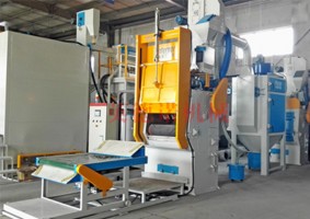 履帶式噴砂機(jī)
