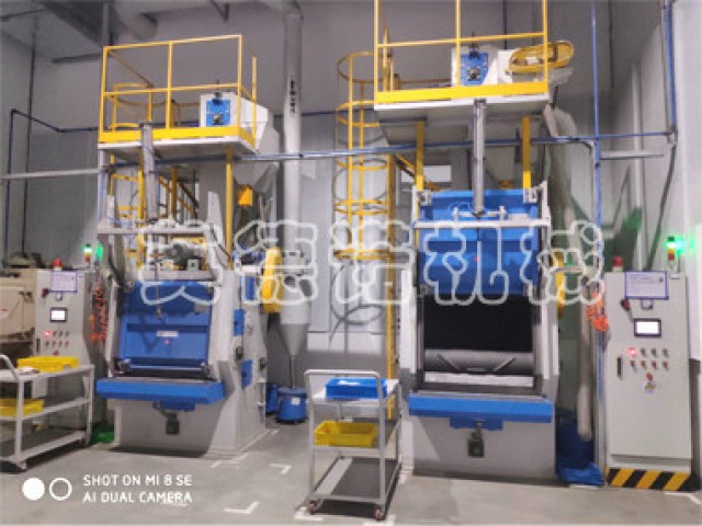 汽車(chē)廢氣閥連接板履帶式拋丸機(jī)